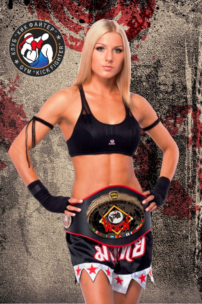 Екатерина Вандарьева — архив клуба Kickfighter