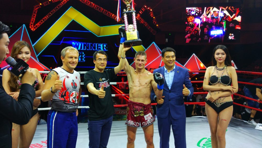 Андрей Кулебин — архив клуба Kickfighter