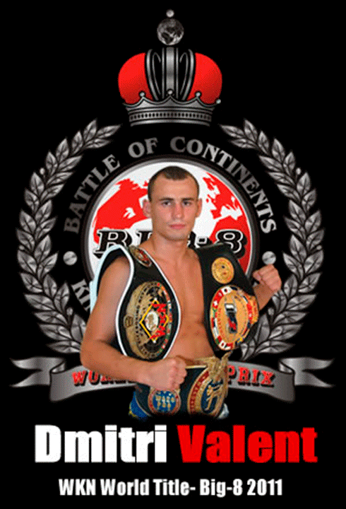 Фото и видео Kickfighter — архив клуба Kickfighter