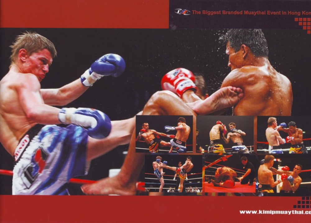 Фото и видео Kickfighter — архив клуба Kickfighter