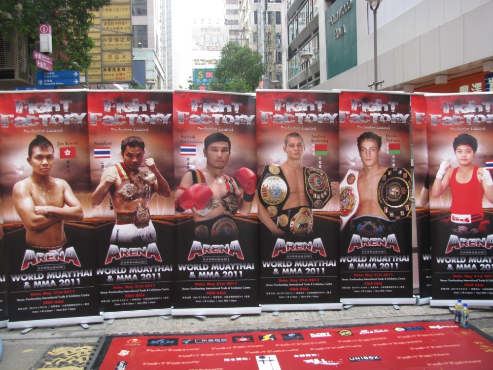 История Kickfighter 2011 – 2012 — архив клуба Kickfighter