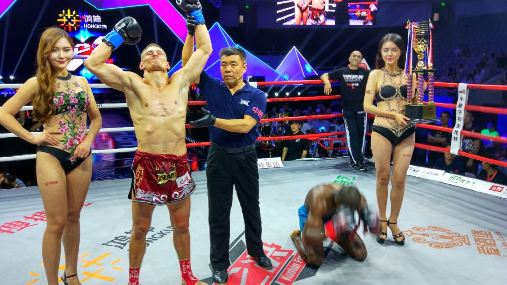 Андрей Кулебин — архив клуба Kickfighter