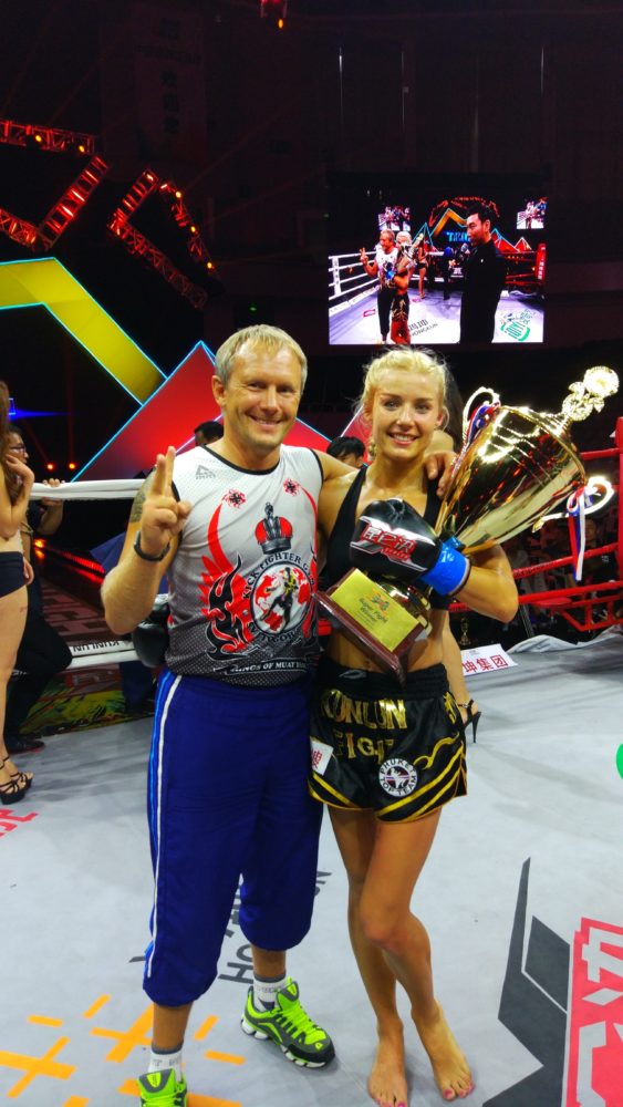 Екатерина Вандарьева — архив клуба Kickfighter
