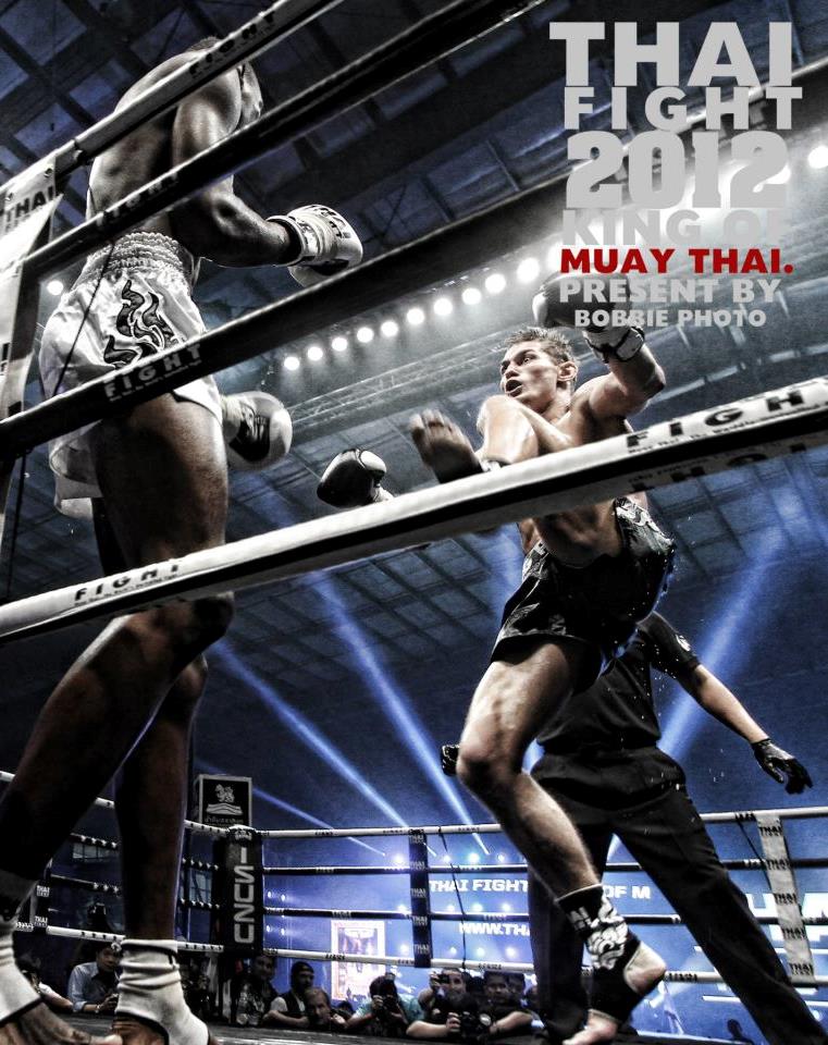 История клуба — архив клуба Kickfighter