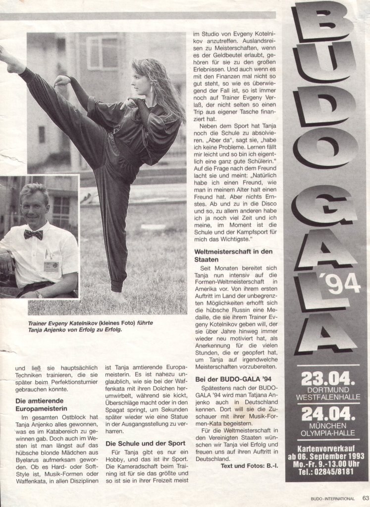 Татьяна Анженко — архив клуба Kickfighter