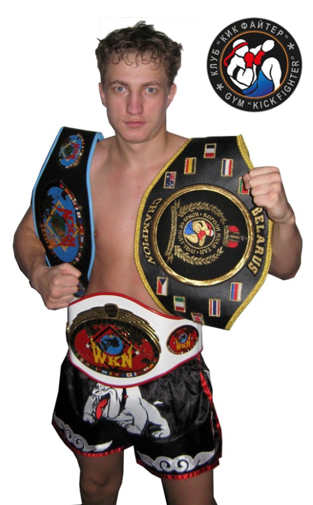 Денис Варакса — архив клуба Kickfighter
