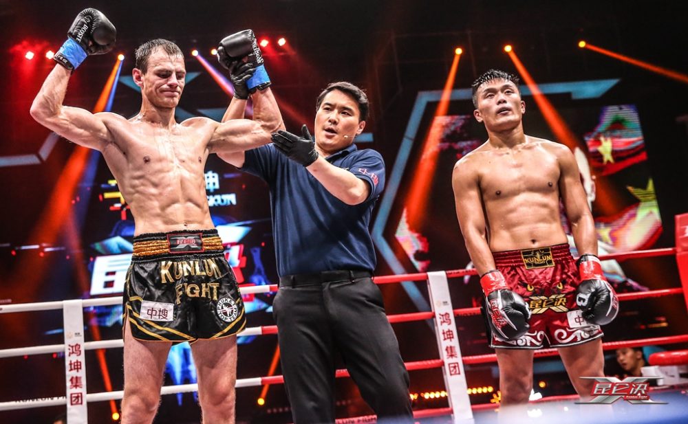 Максим Маруга — архив клуба Kickfighter