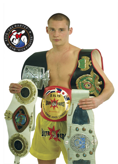 Василий Шиш — архив клуба Kickfighter
