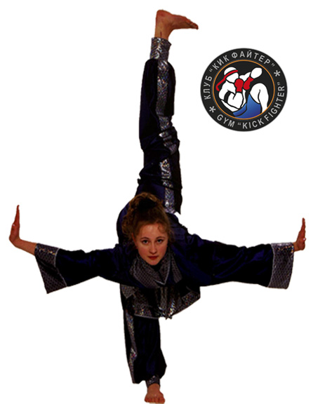Ольга Валентинова — архив клуба Kickfighter