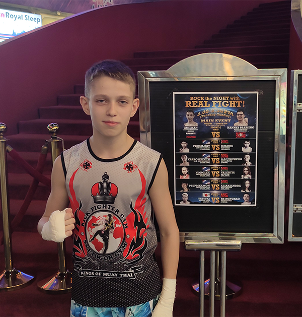 История Kickfighter 2018 – 2022 — архив клуба Kickfighter
