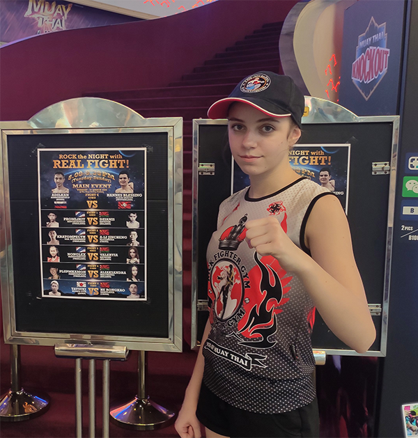 Валерия Хватик — архив клуба Kickfighter