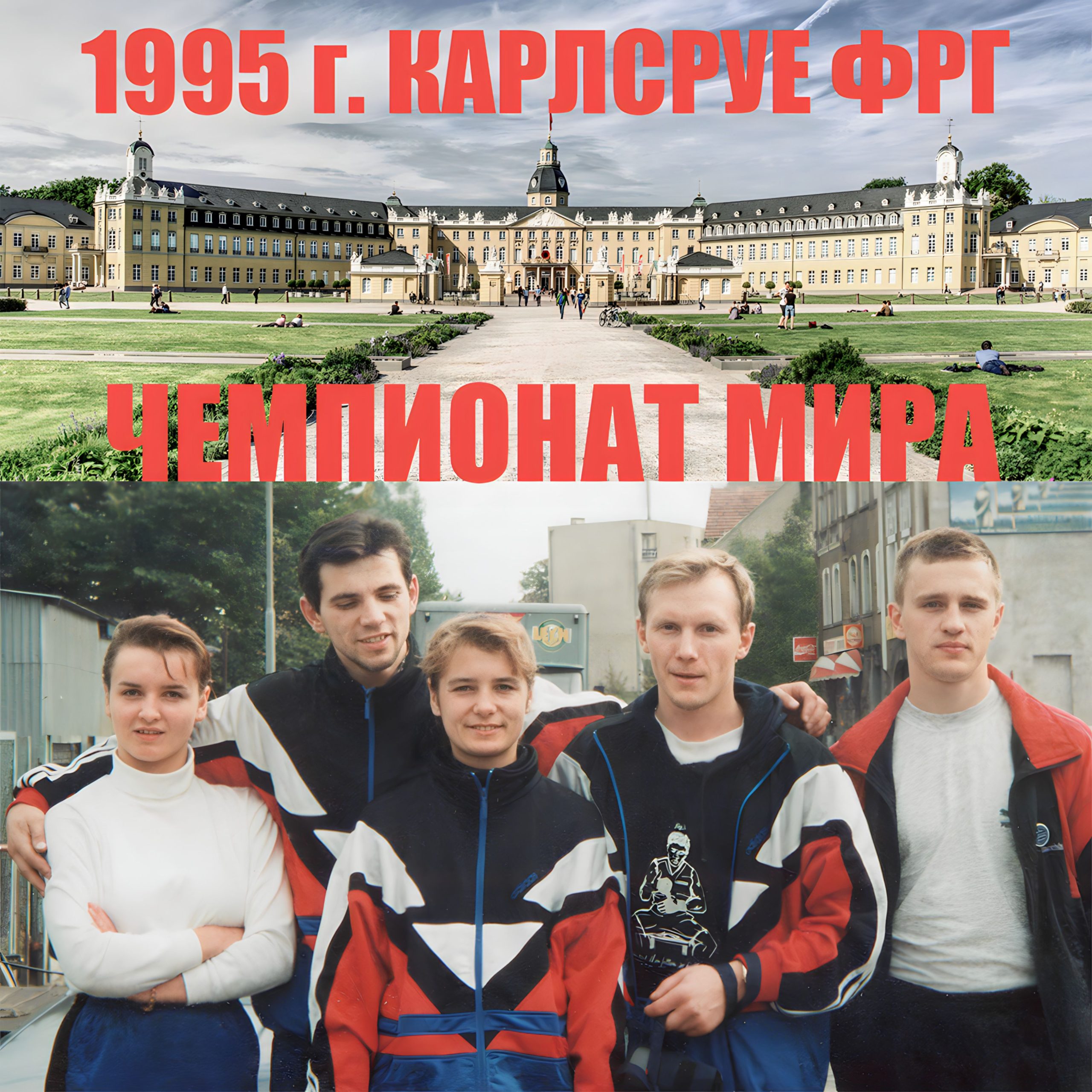 Дарья Машаро — архив клуба Kickfighter