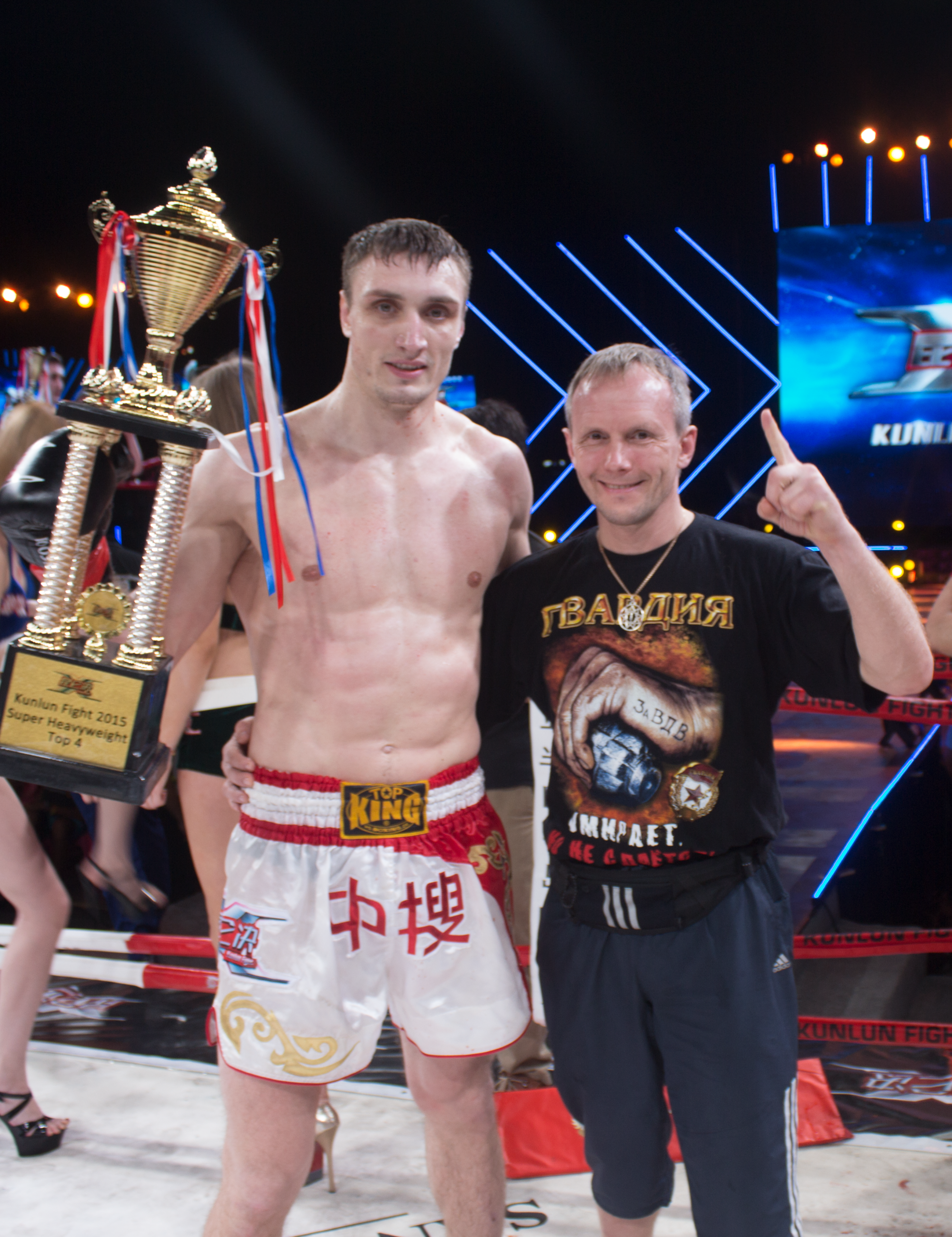 Андрей Герасимчук — архив клуба Kickfighter