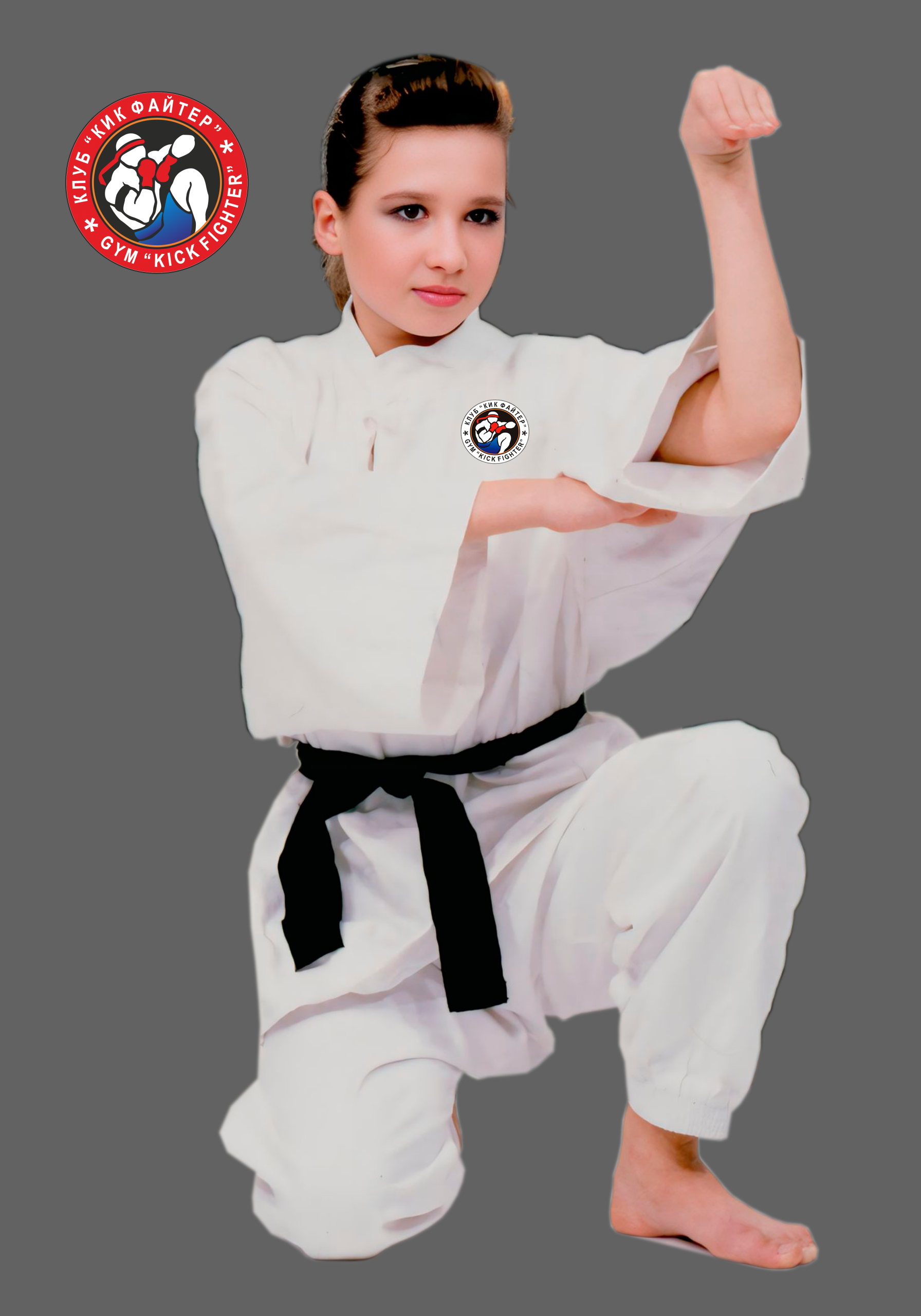 Наталья Бордиян — архив клуба Kickfighter
