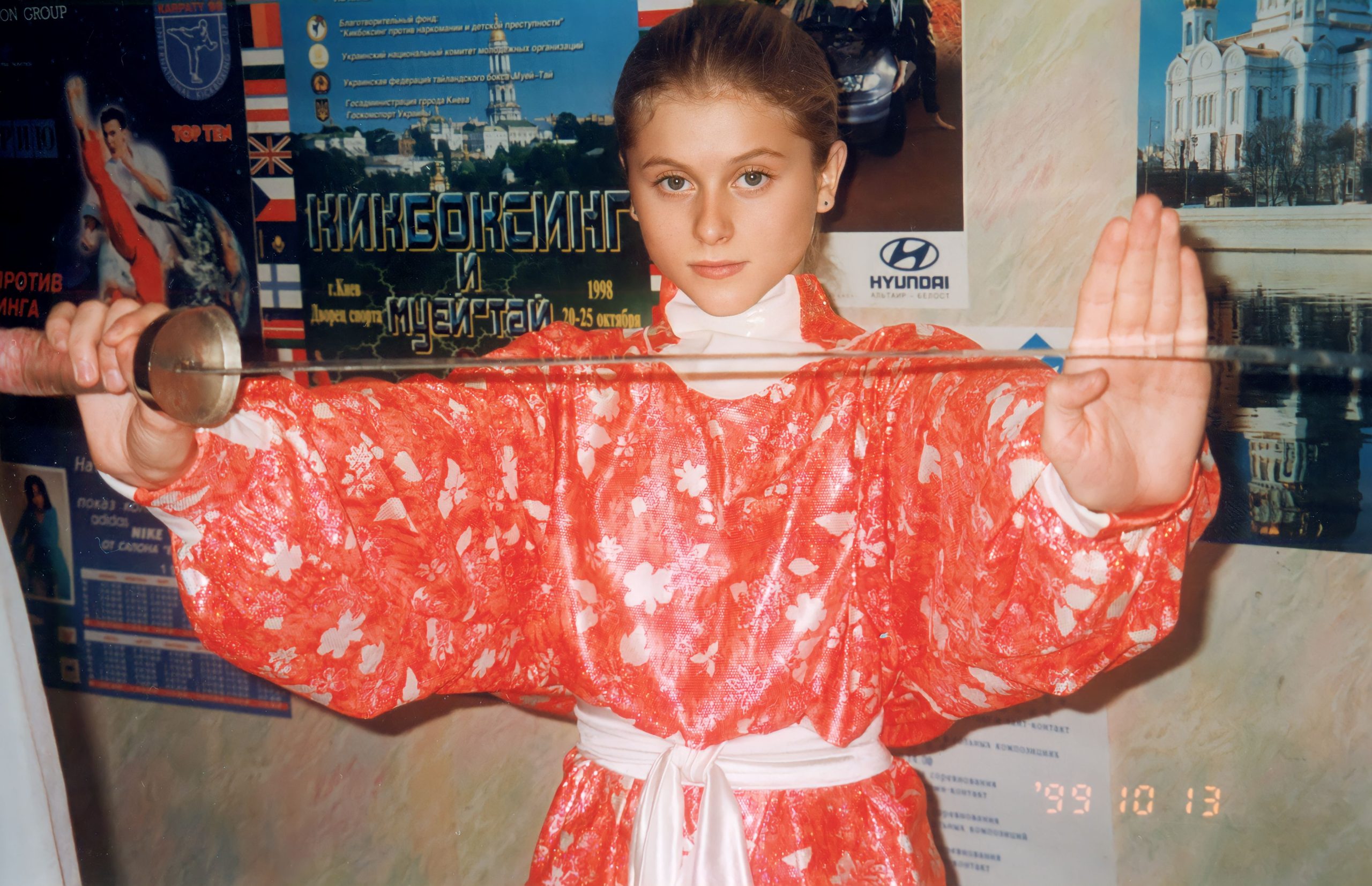 Женские группы — архив клуба Kickfighter