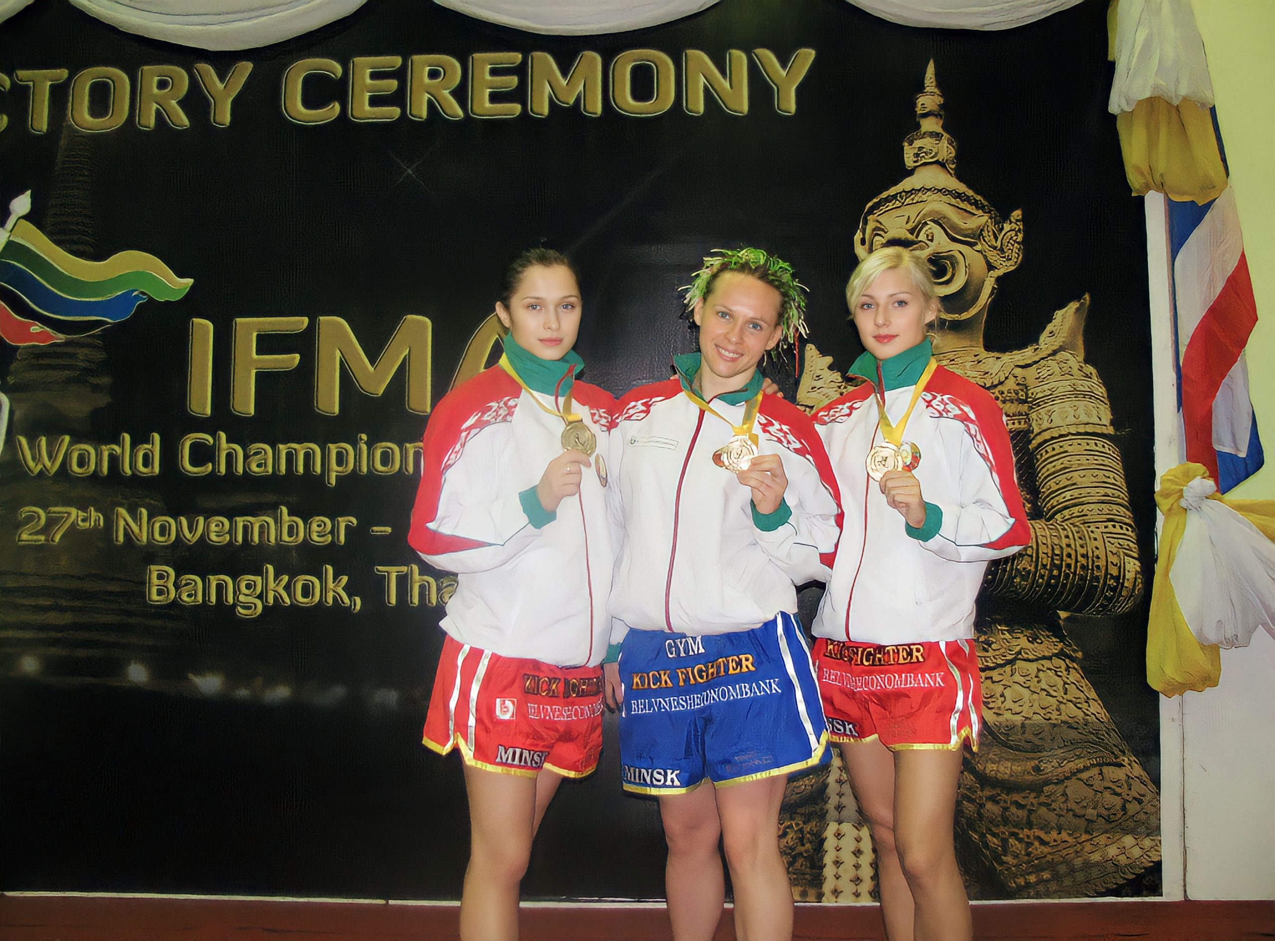 Женские группы — архив клуба Kickfighter