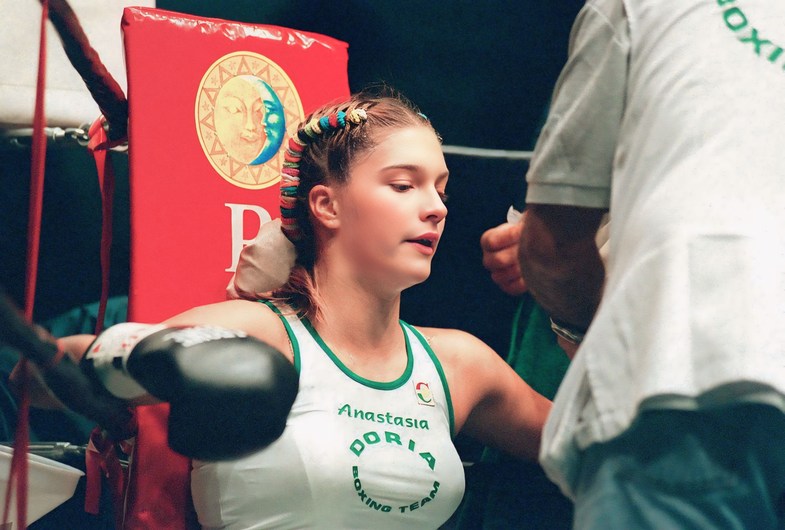 Анастасия Сазонова — архив клуба Kickfighter