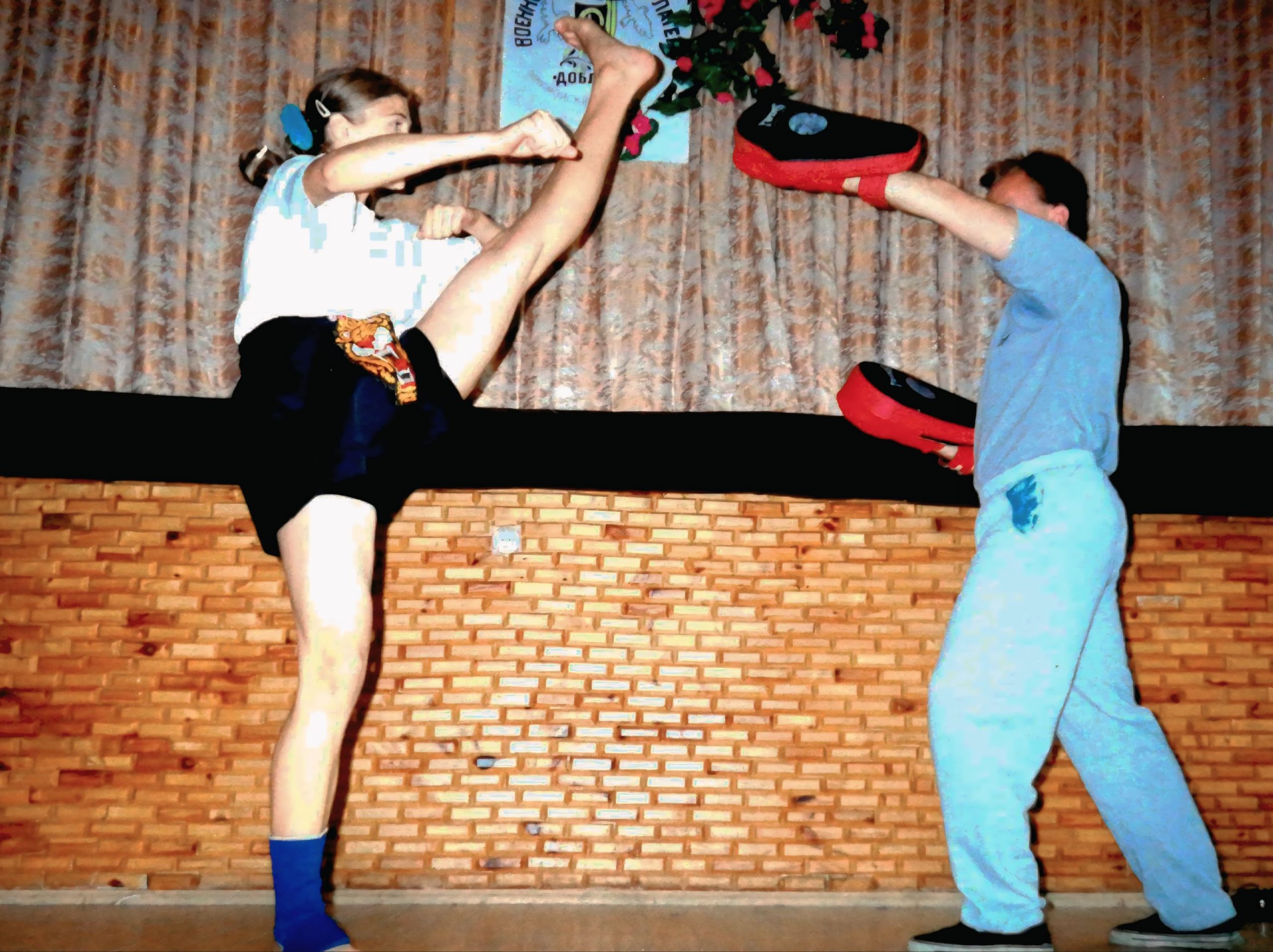 Татьяна Кожевникова — архив клуба Kickfighter