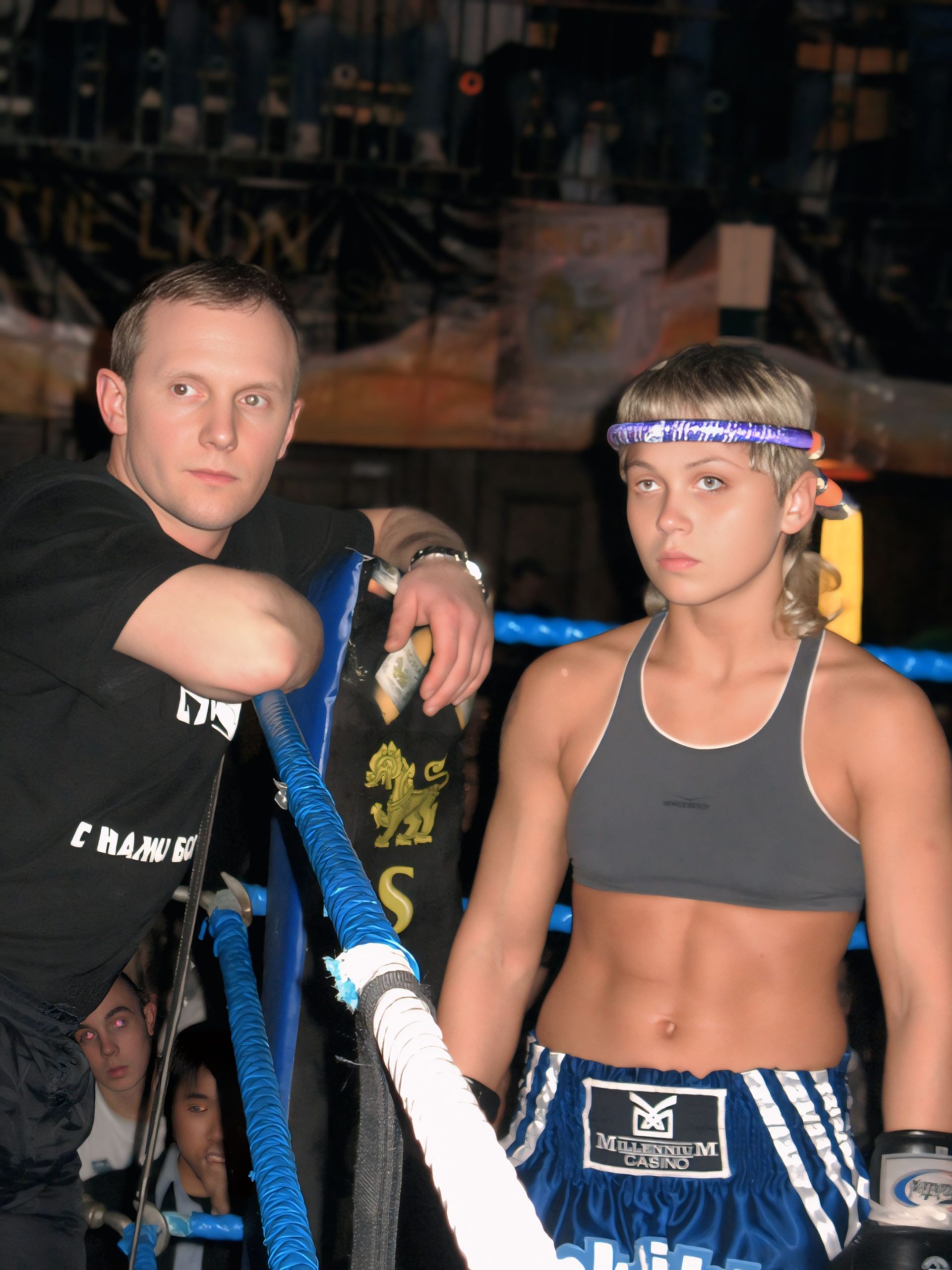 Елена Кучинская — архив клуба Kickfighter