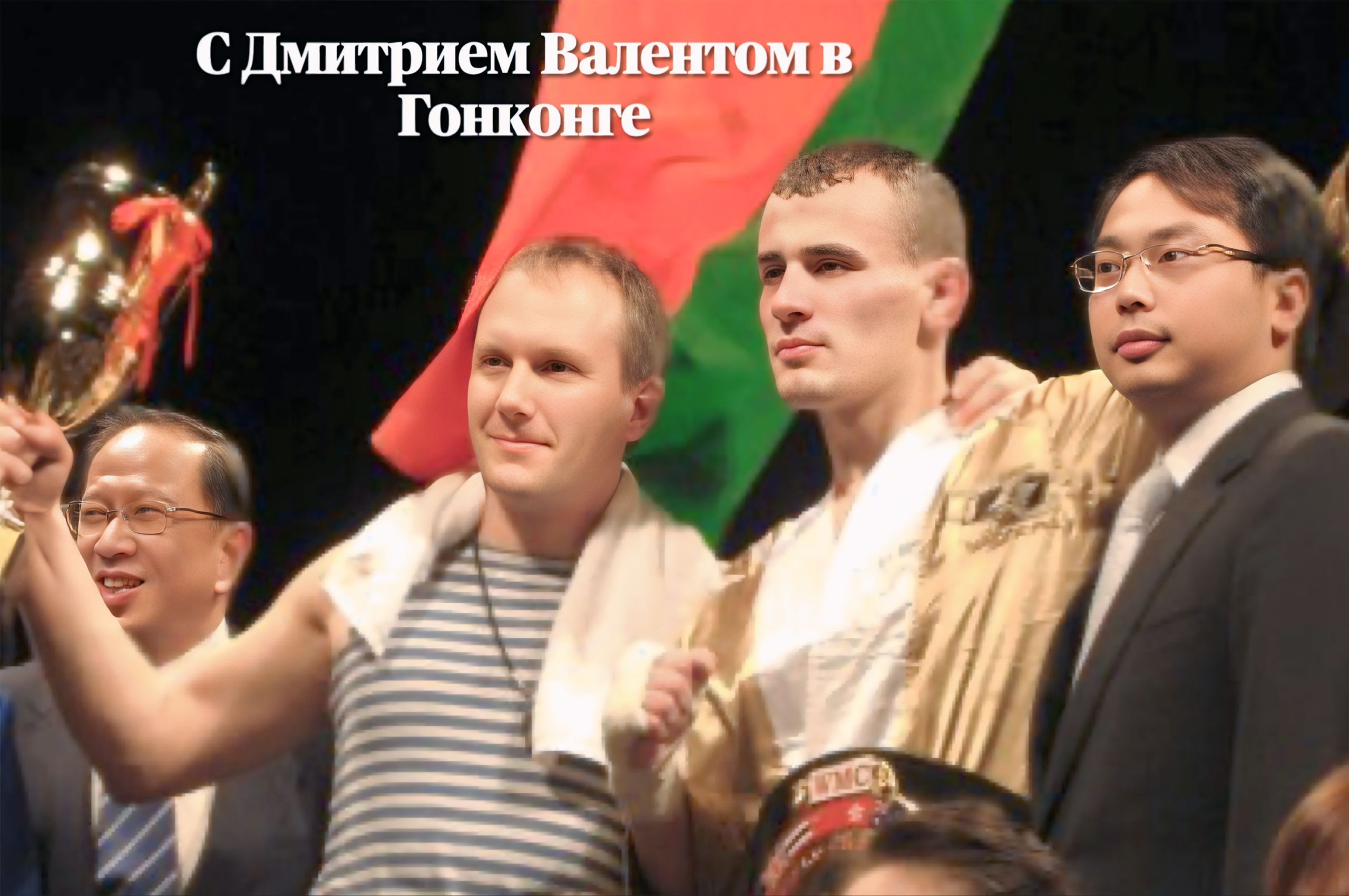 О клубе — архив клуба Kickfighter