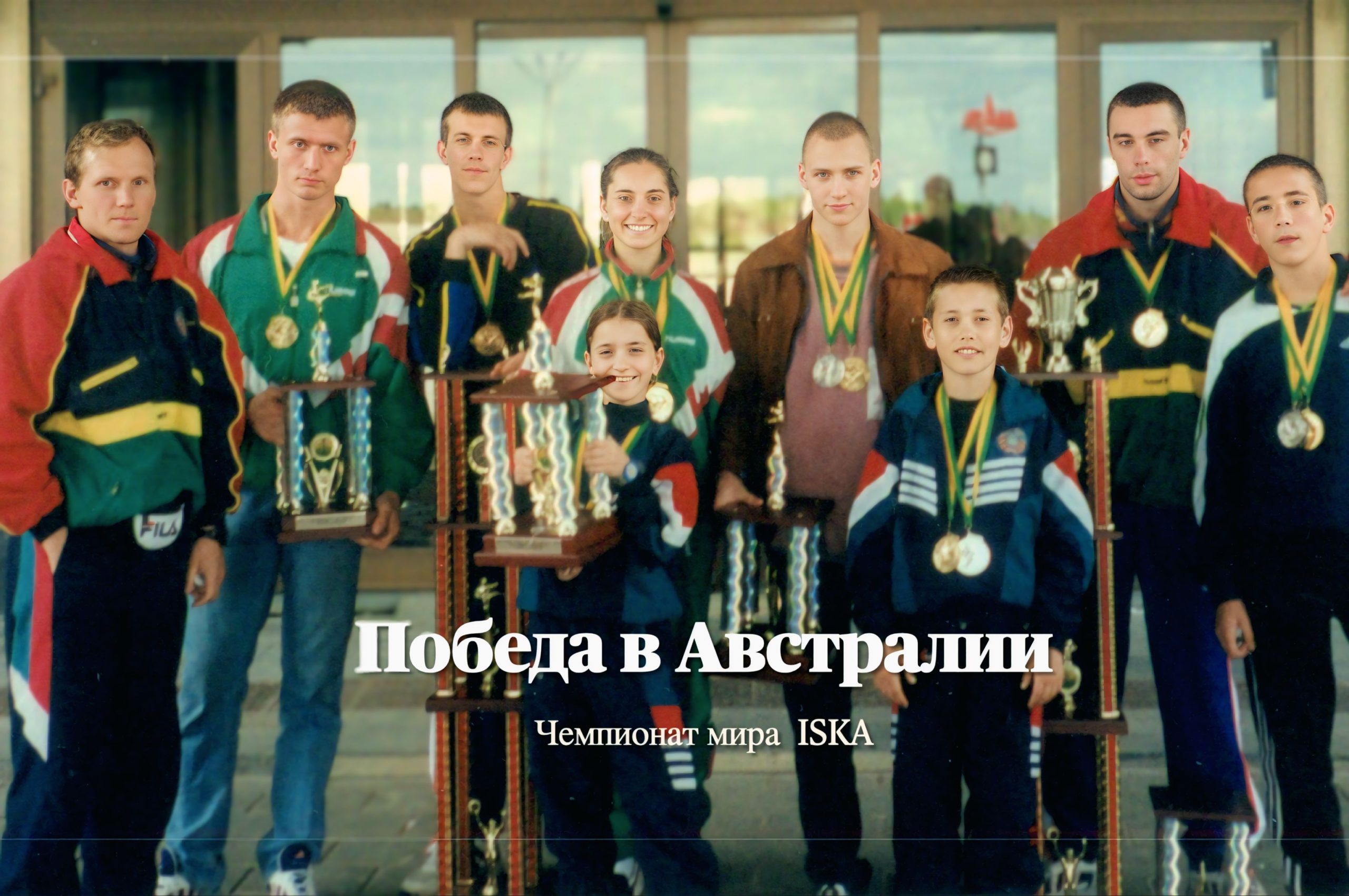 О клубе — архив клуба Kickfighter