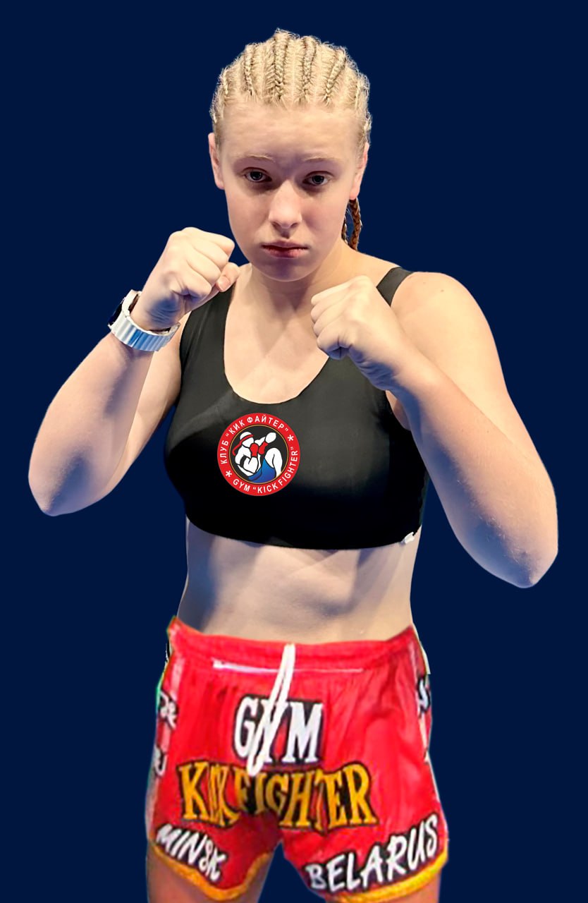 Кикбоксинг K1 — архив клуба Kickfighter