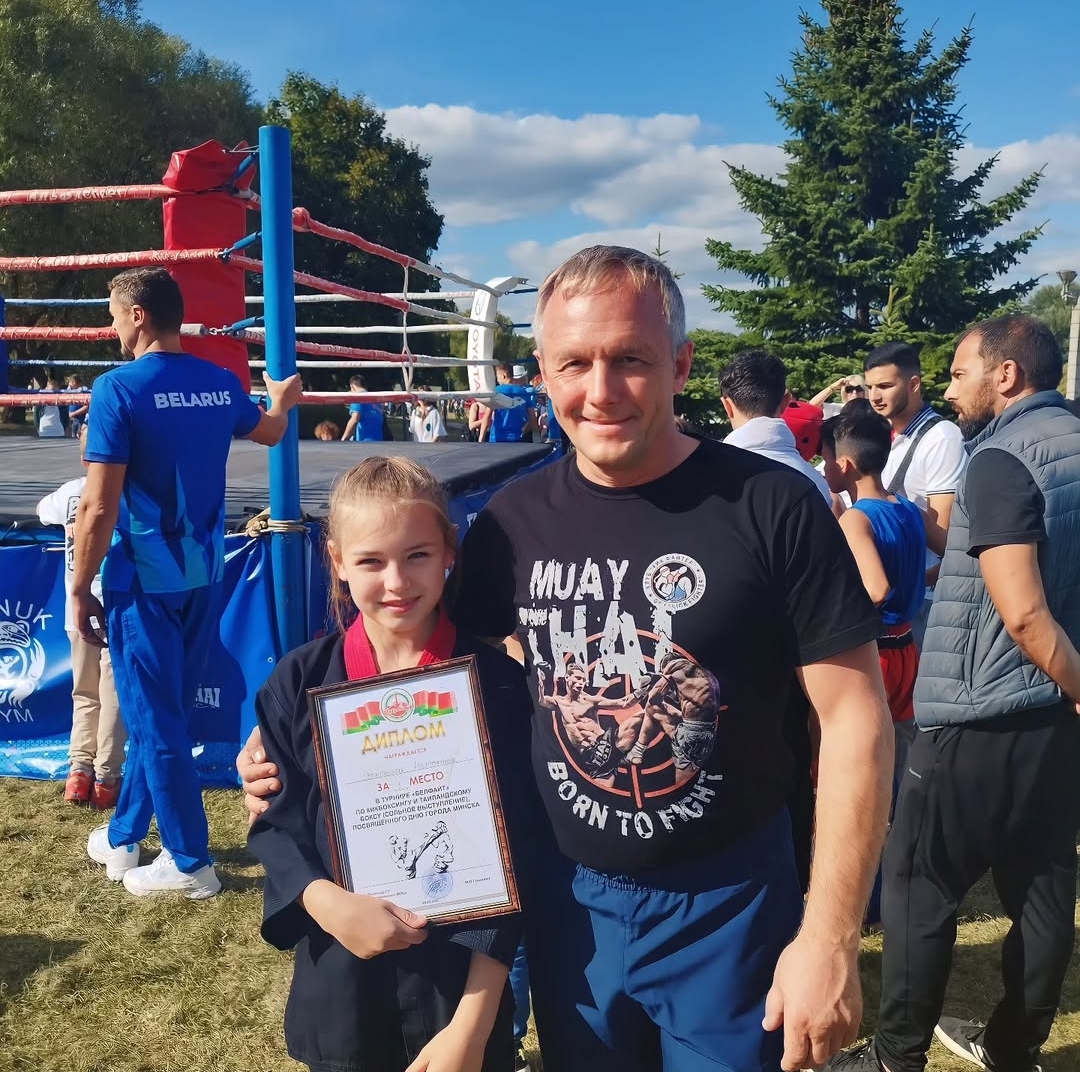 Кикбоксинг K1 — архив клуба Kickfighter