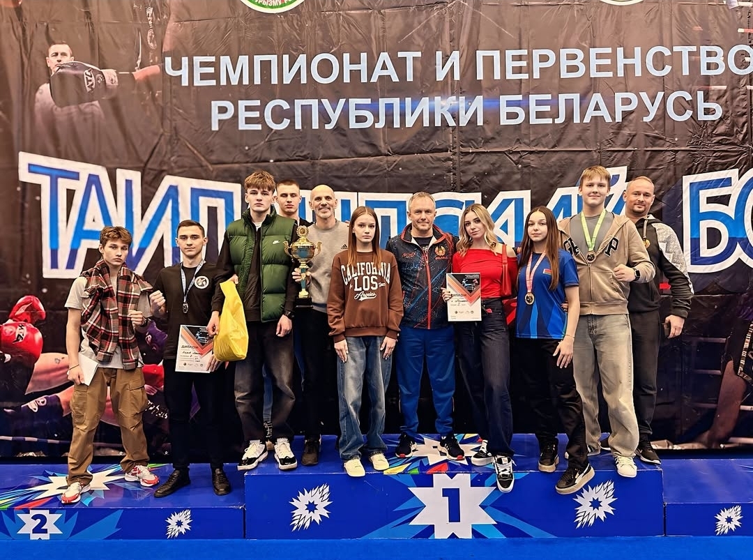 История Kickfighter 2023 – 2025 — архив клуба Kickfighter