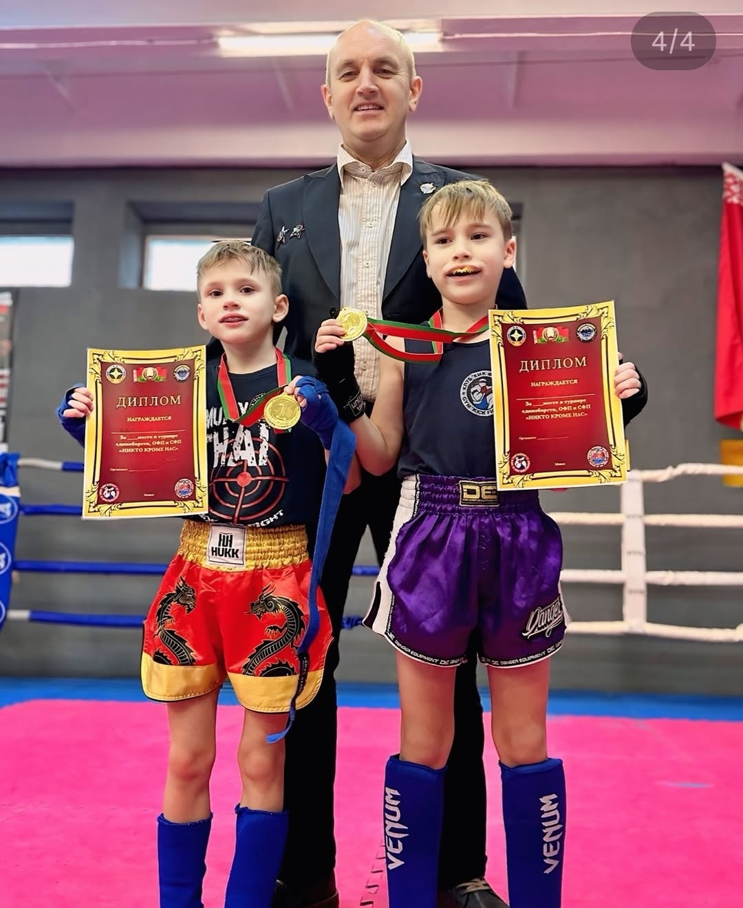 История Kickfighter 2023 – 2025 — архив клуба Kickfighter