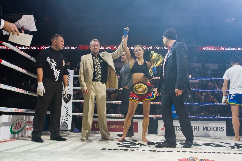 Екатерина Вандарьева — архив клуба Kickfighter