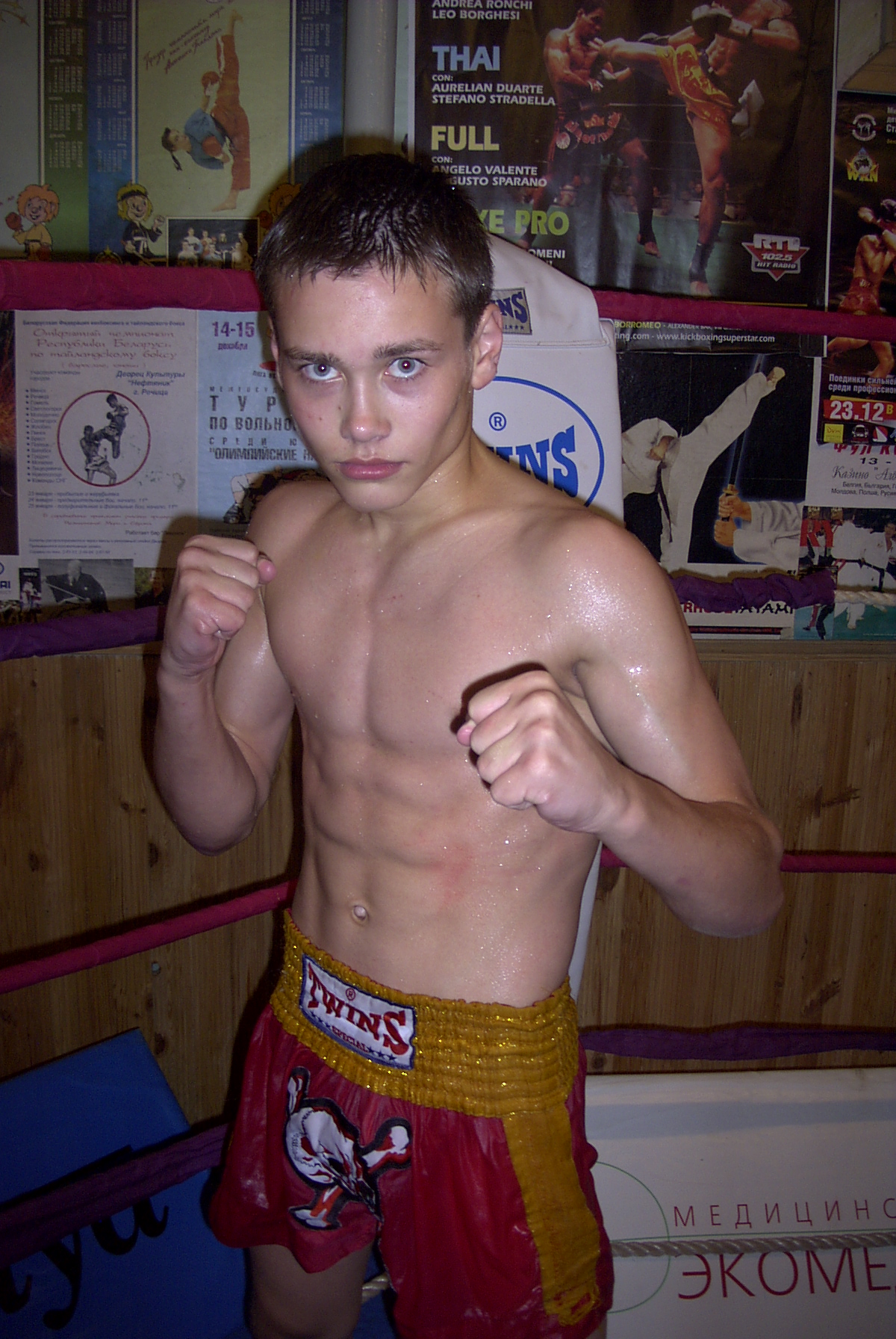 Павел Пекарчик — архив клуба Kickfighter