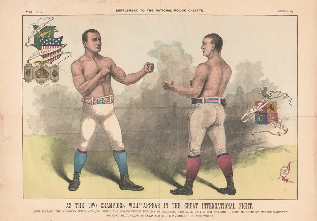 Классический бокс — архив клуба Kickfighter