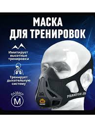 Экипировка — архив клуба Kickfighter