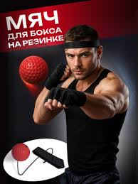 Экипировка — архив клуба Kickfighter