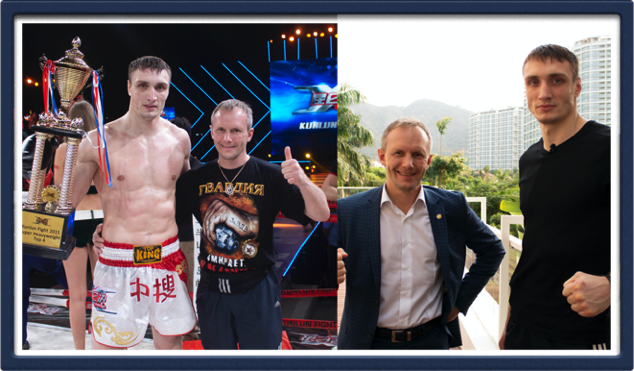 История Kickfighter 2013 – 2017 — архив клуба Kickfighter