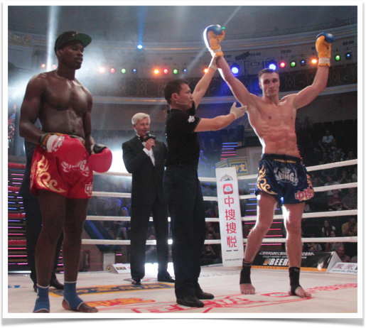 История Kickfighter 2013 – 2017 — архив клуба Kickfighter