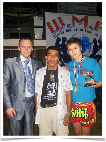 История Kickfighter 2009 – 2010 — архив клуба Kickfighter