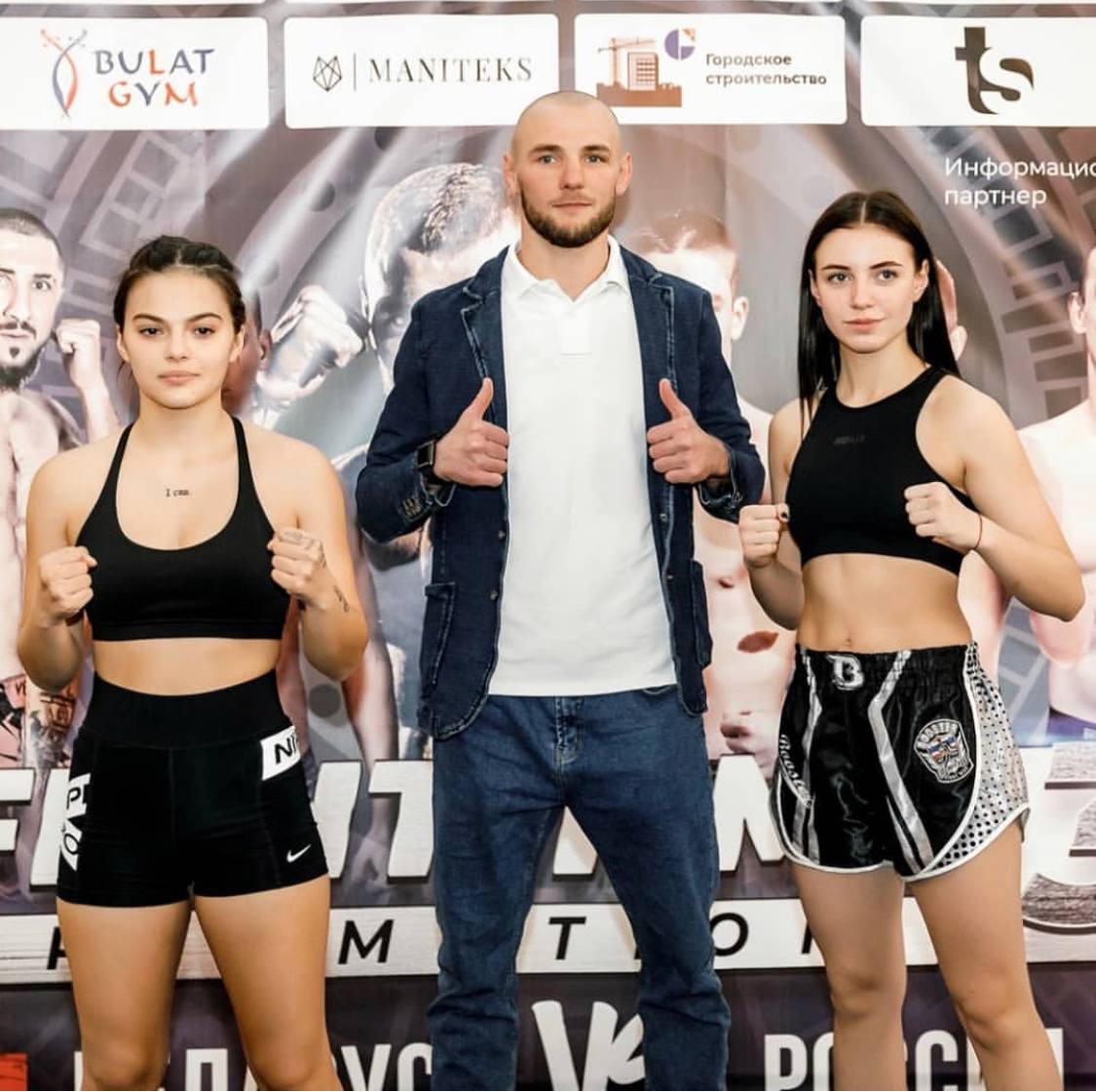 Валерия Хватик — архив клуба Kickfighter