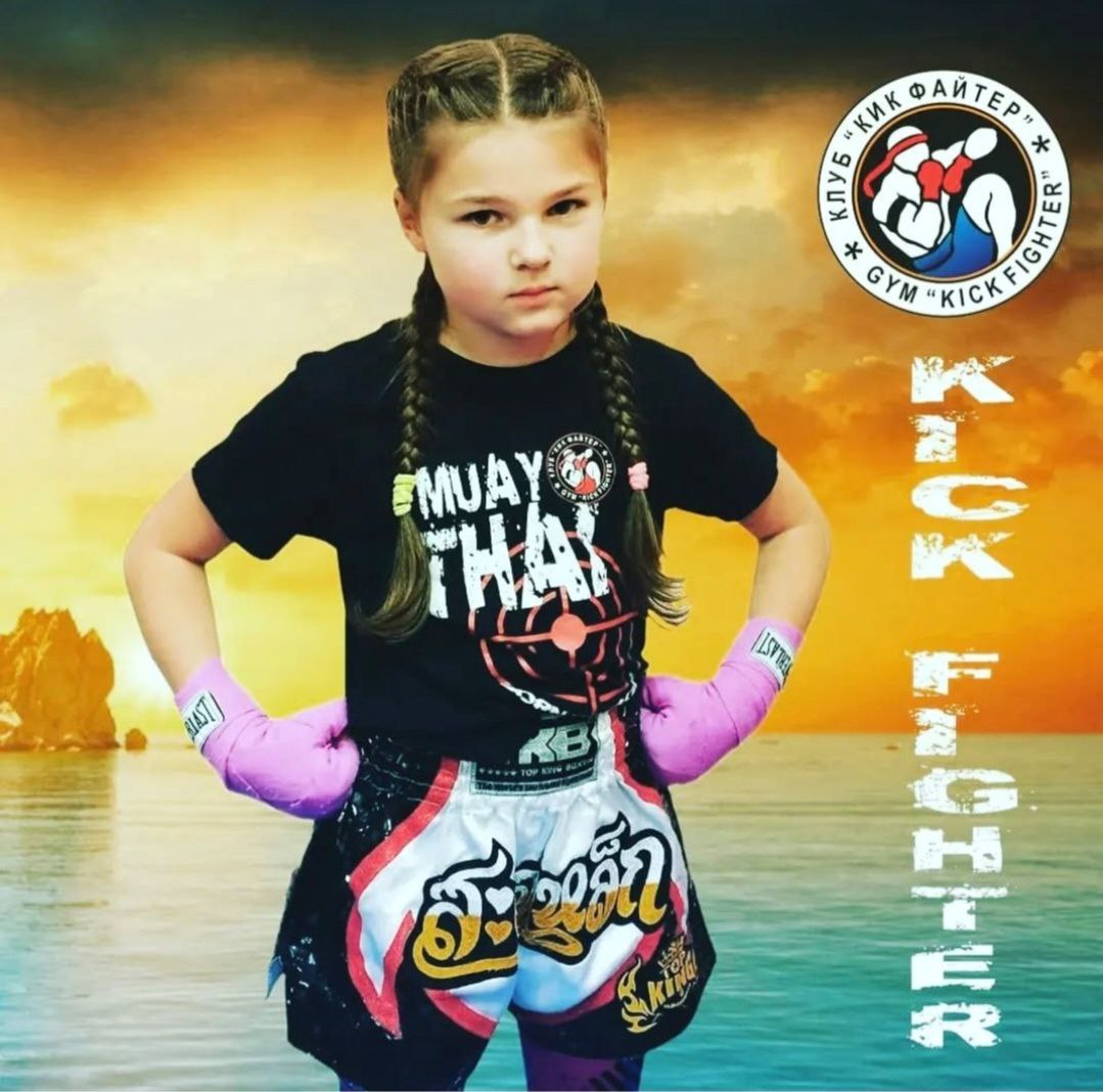 Детские и подростковые группы — архив клуба Kickfighter