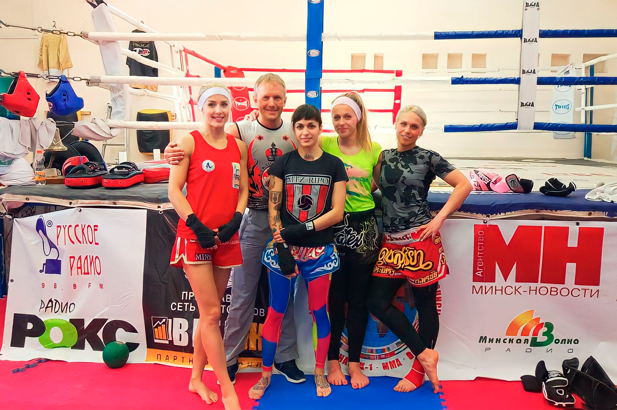 Женские группы — архив клуба Kickfighter