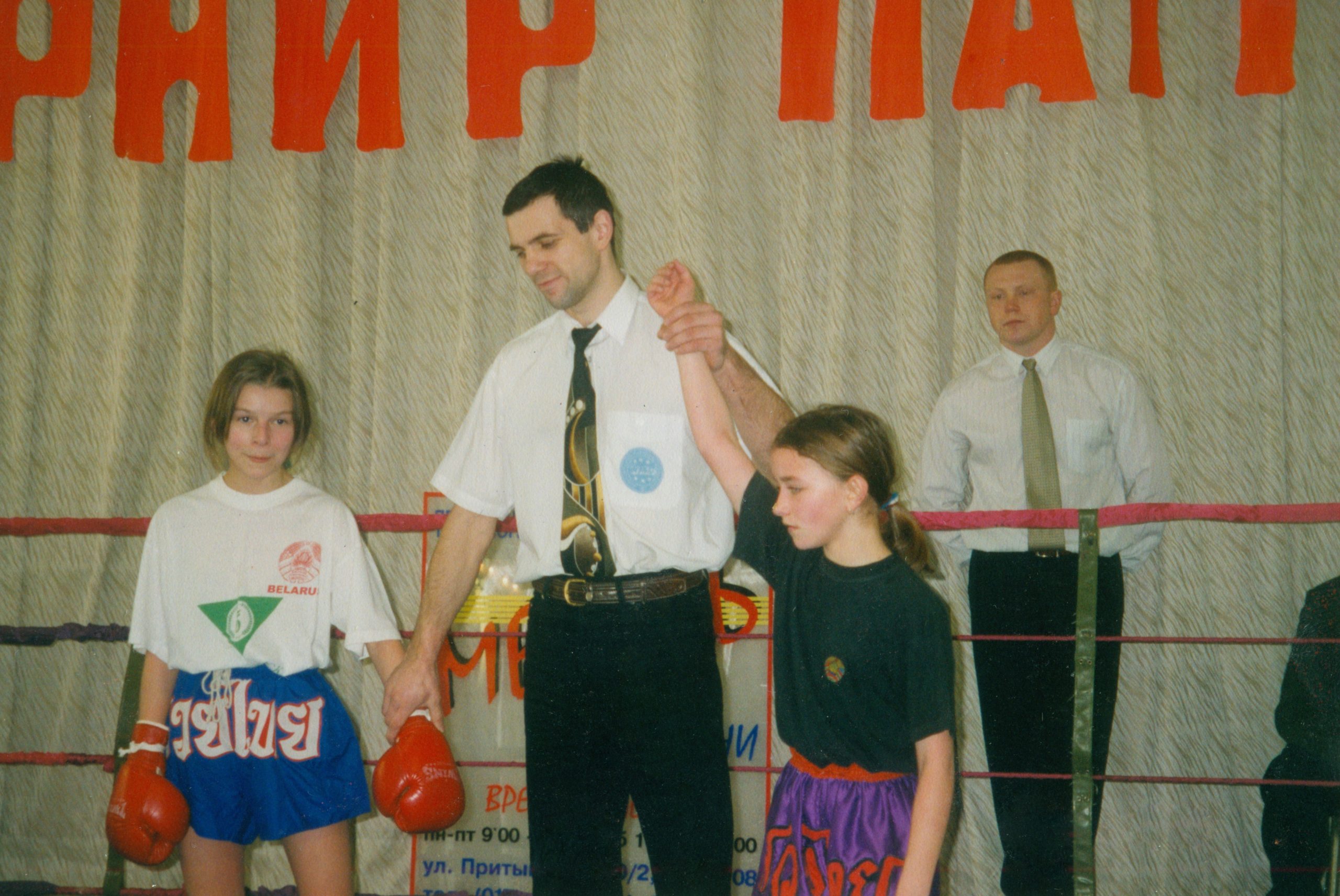 Фото и видео — архив клуба Kickfighter