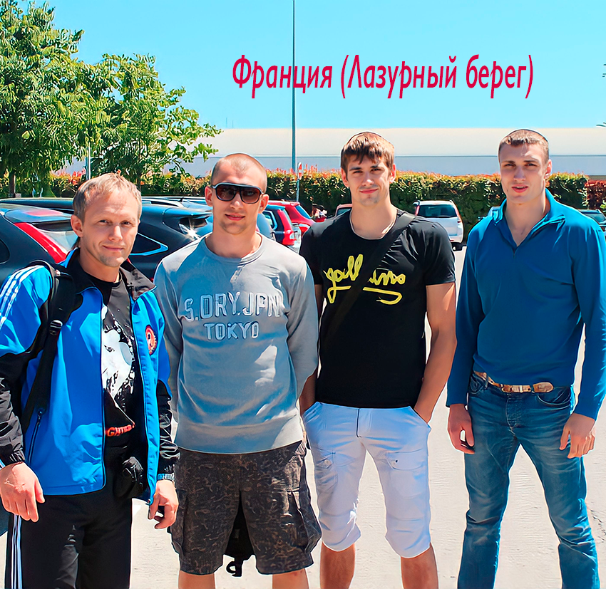 О клубе — архив клуба Kickfighter