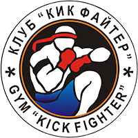 История Kickfighter 1989 – 1994 — архив клуба Kickfighter